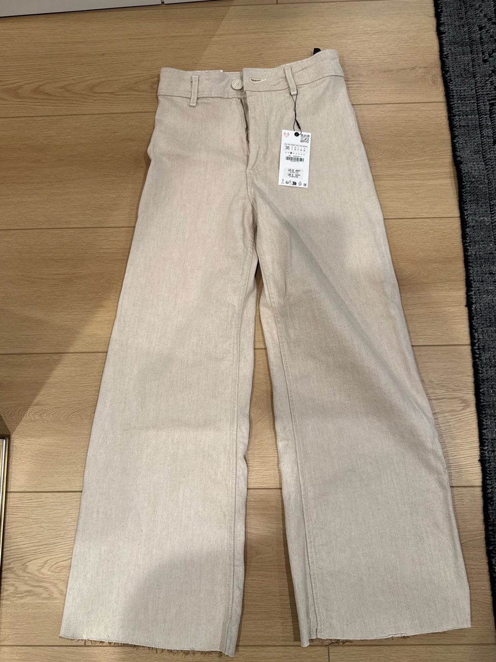 NWTs Zara Women's Wide Leg Jeans in Light Beige